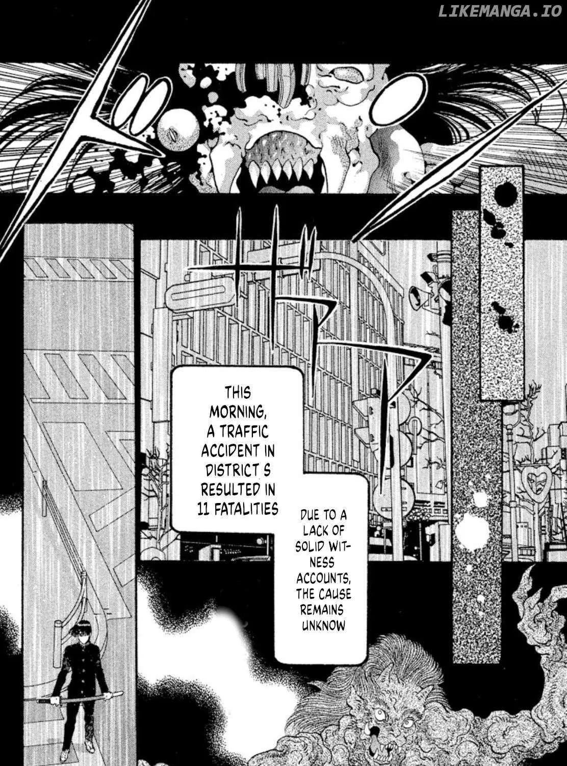 Read Onikirimaru chapter 61 image 17 on Lezhin