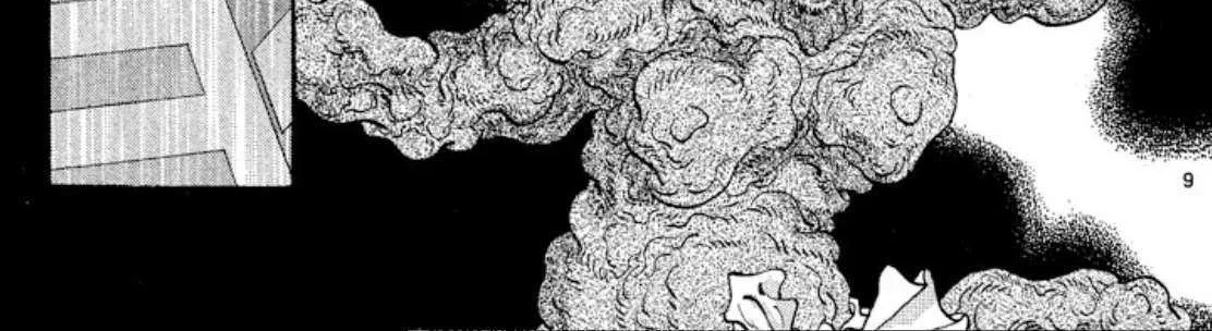 Read Onikirimaru chapter 61 image 18 on Lezhin