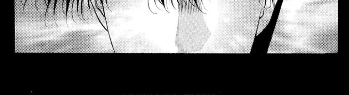 Read Onikirimaru chapter 61 image 22 on Lezhin