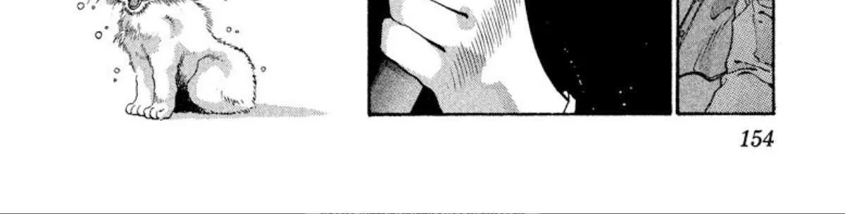Read Onikirimaru chapter 61 image 24 on Lezhin