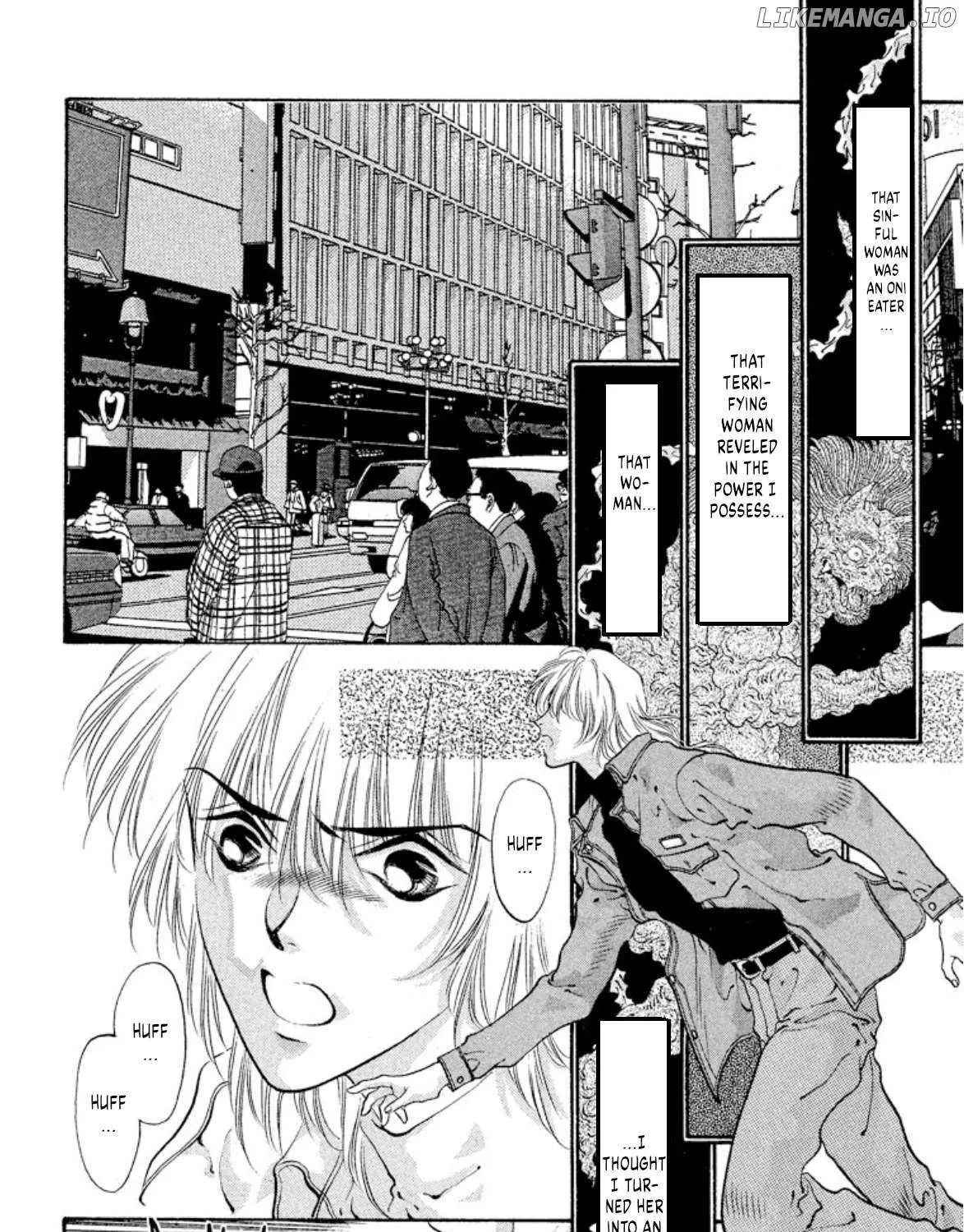 Read Onikirimaru chapter 61 image 3 on Lezhin