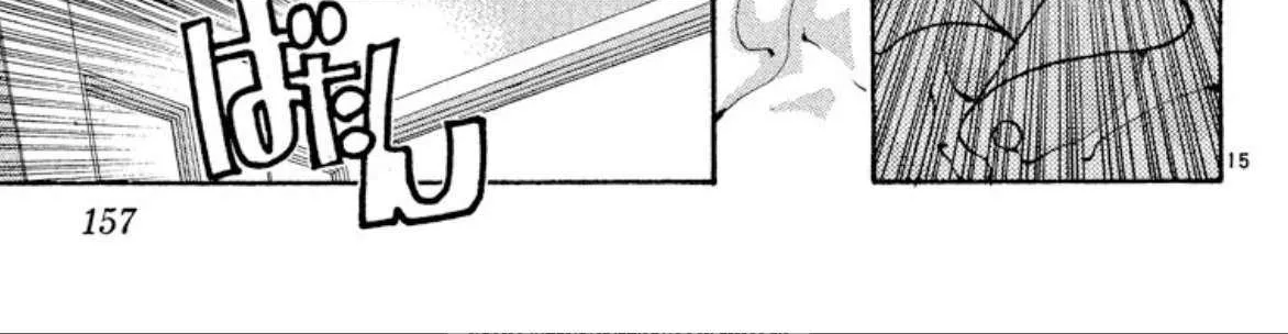 Read Onikirimaru chapter 61 image 30 on Lezhin