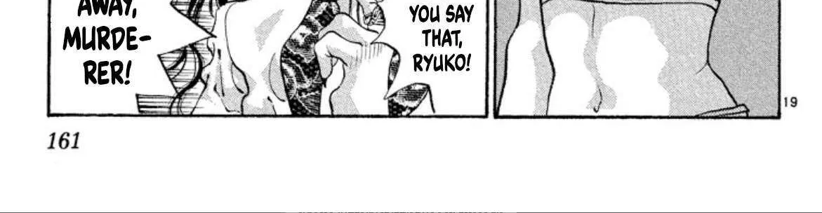 Read Onikirimaru chapter 61 image 38 on Lezhin