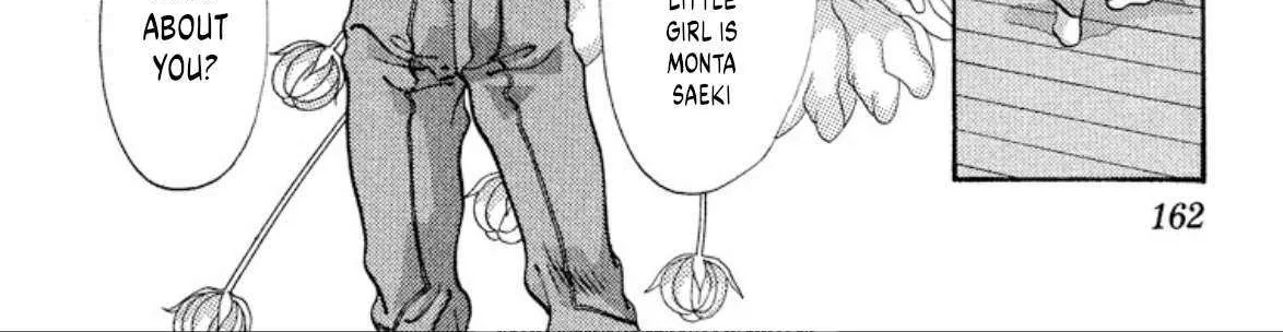 Read Onikirimaru chapter 61 image 40 on Lezhin