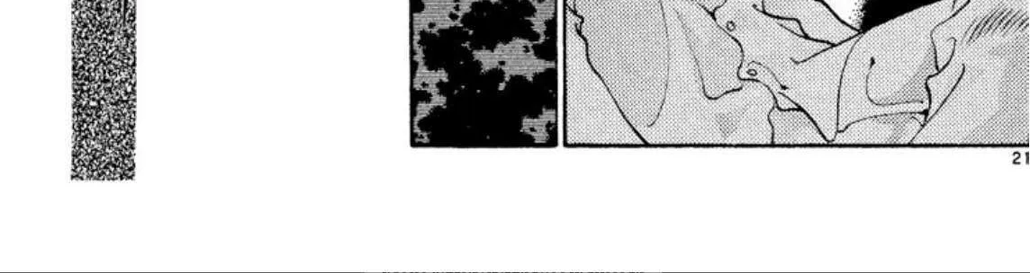 Read Onikirimaru chapter 61 image 42 on Lezhin
