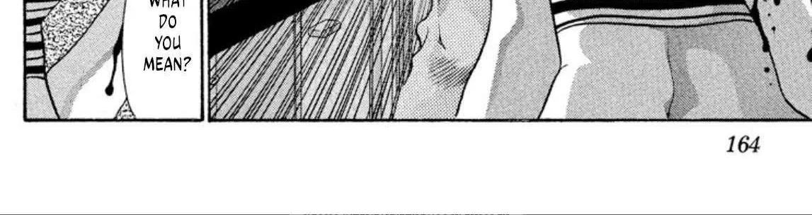 Read Onikirimaru chapter 61 image 44 on Lezhin