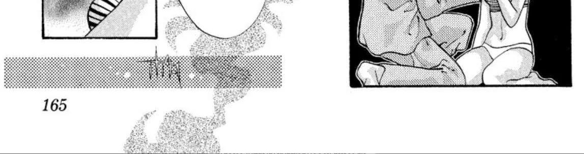 Read Onikirimaru chapter 61 image 46 on Lezhin