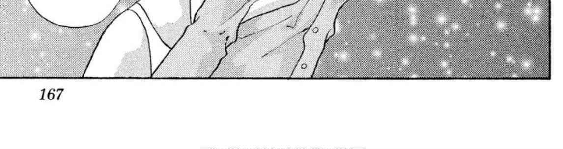 Read Onikirimaru chapter 61 image 50 on Lezhin
