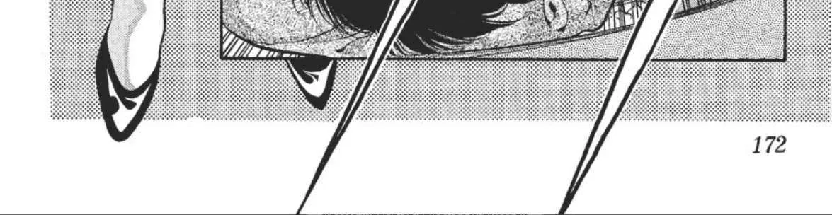 Read Onikirimaru chapter 61 image 60 on Lezhin