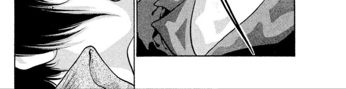 Read Onikirimaru chapter 61 image 66 on Lezhin