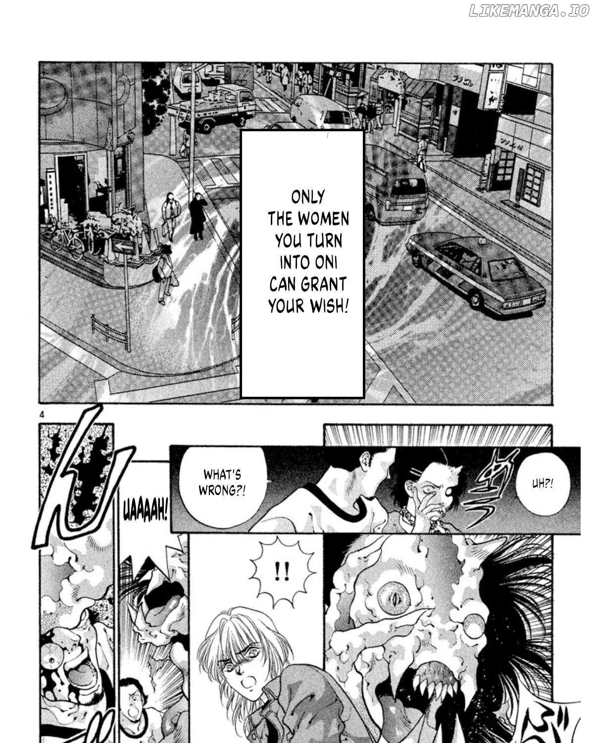 Read Onikirimaru chapter 61 image 7 on Lezhin