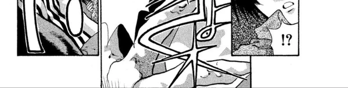 Read Onikirimaru chapter 61 image 72 on Lezhin