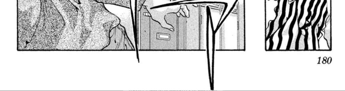 Read Onikirimaru chapter 61 image 76 on Lezhin