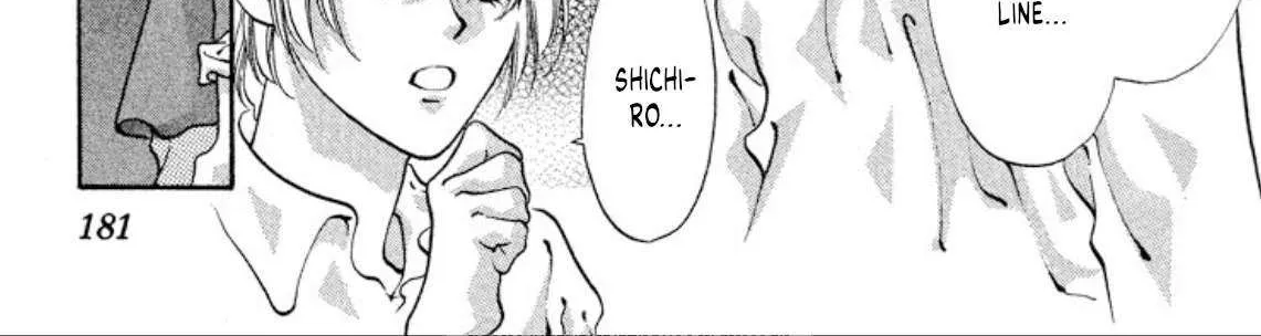 Read Onikirimaru chapter 61 image 78 on Lezhin