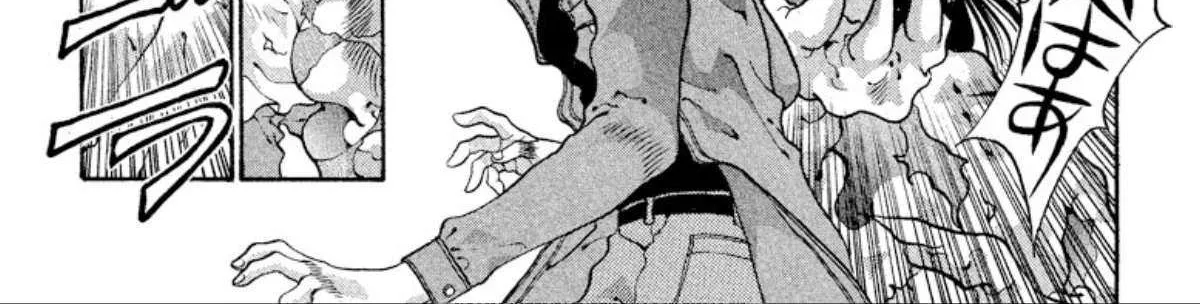Read Onikirimaru chapter 61 image 8 on Lezhin