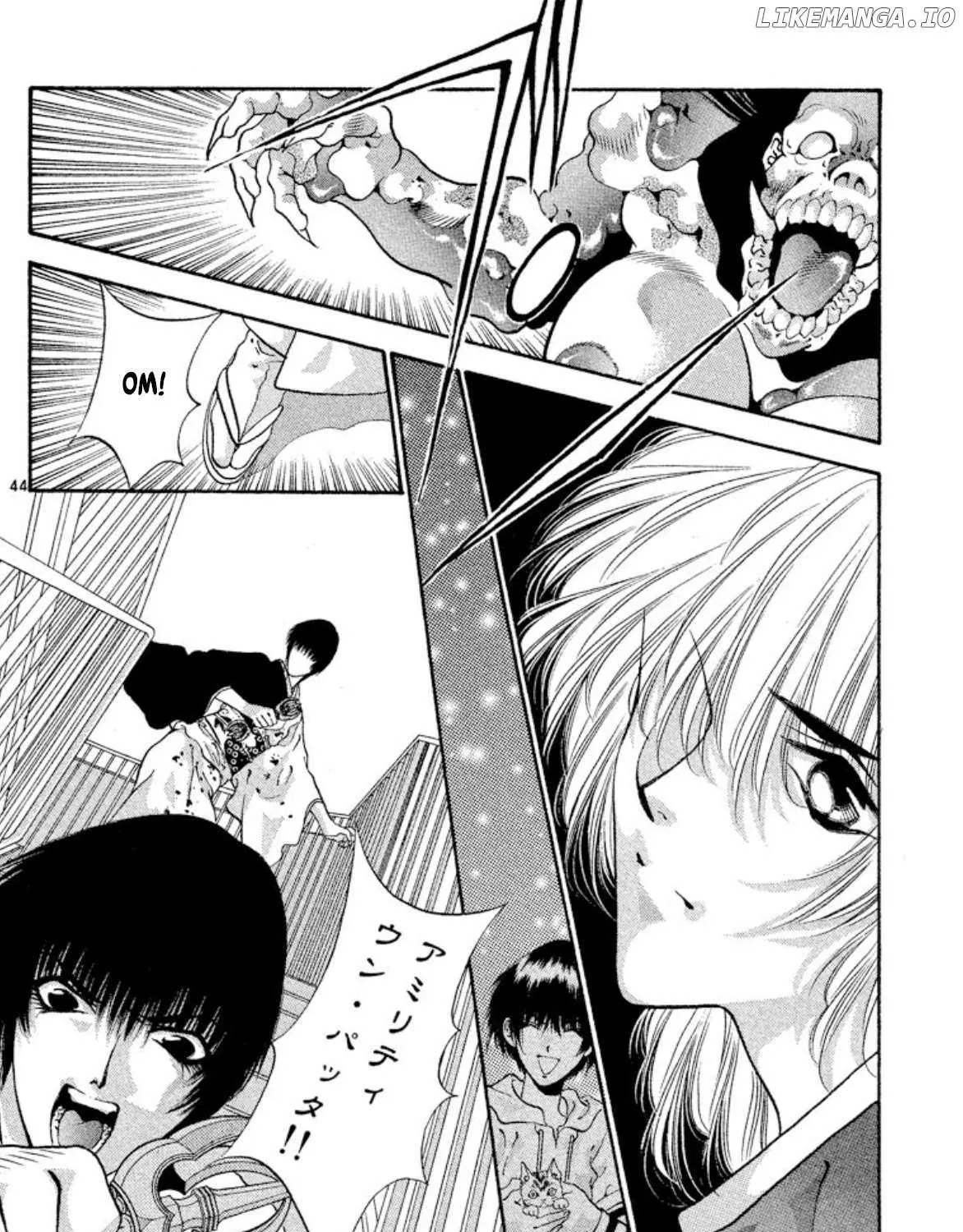 Read Onikirimaru chapter 61 image 87 on Lezhin