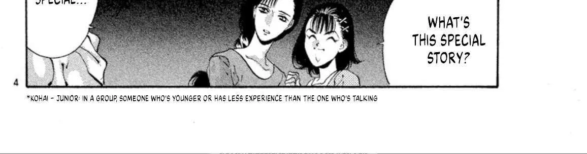 Read Onikirimaru chapter 62 image 12 on Lezhin