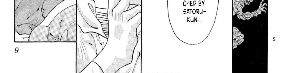 Read Onikirimaru chapter 62 image 14 on Lezhin