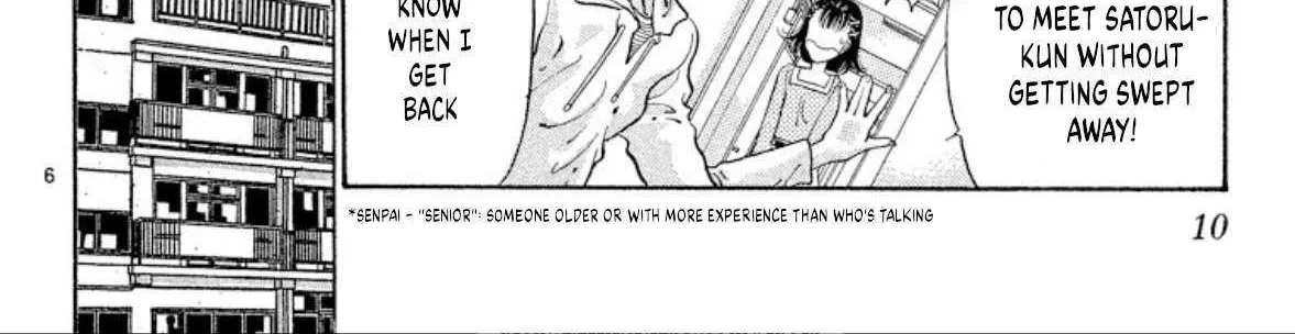 Read Onikirimaru chapter 62 image 16 on Lezhin