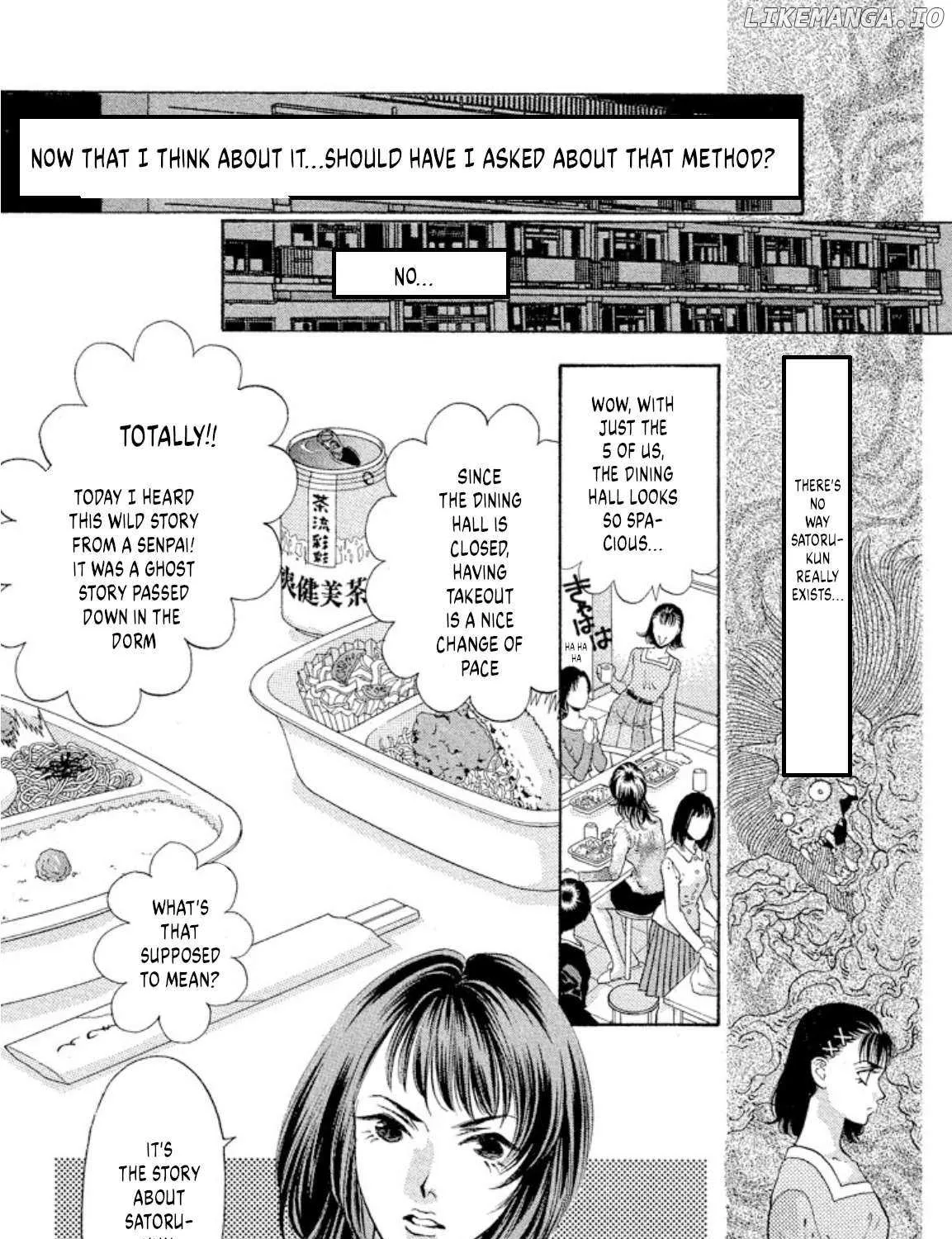 Read Onikirimaru chapter 62 image 17 on Lezhin