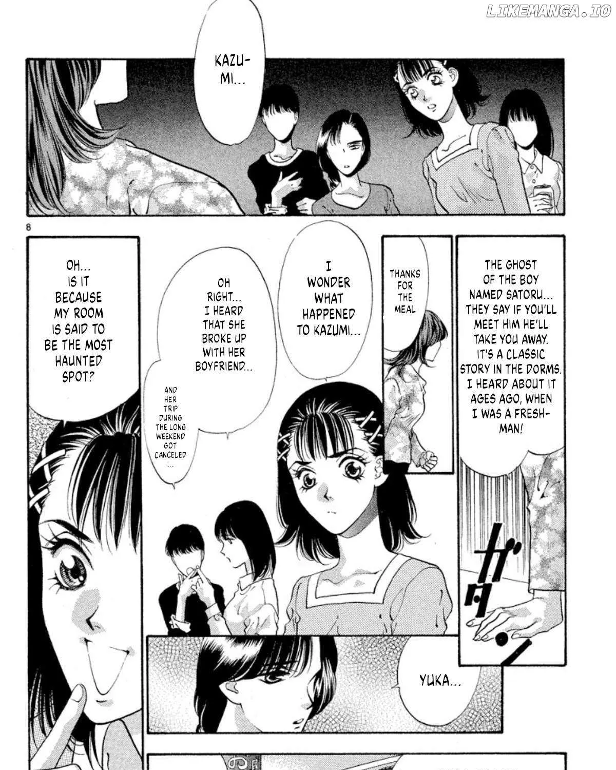Read Onikirimaru chapter 62 image 19 on Lezhin