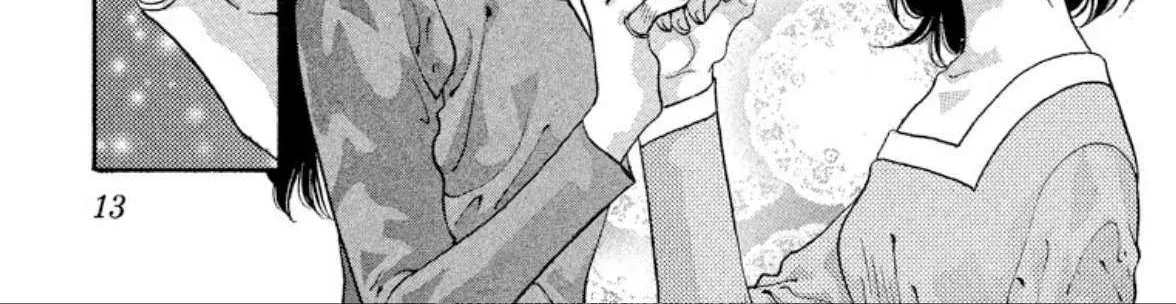 Read Onikirimaru chapter 62 image 22 on Lezhin