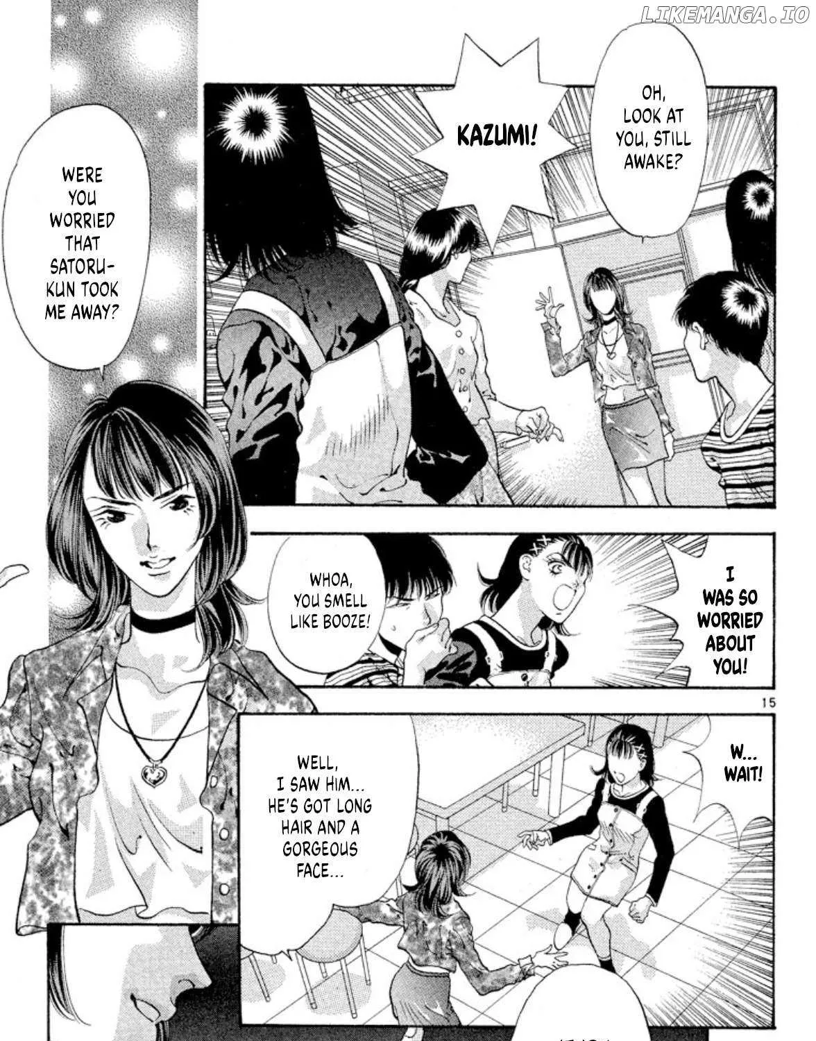 Read Onikirimaru chapter 62 image 33 on Lezhin