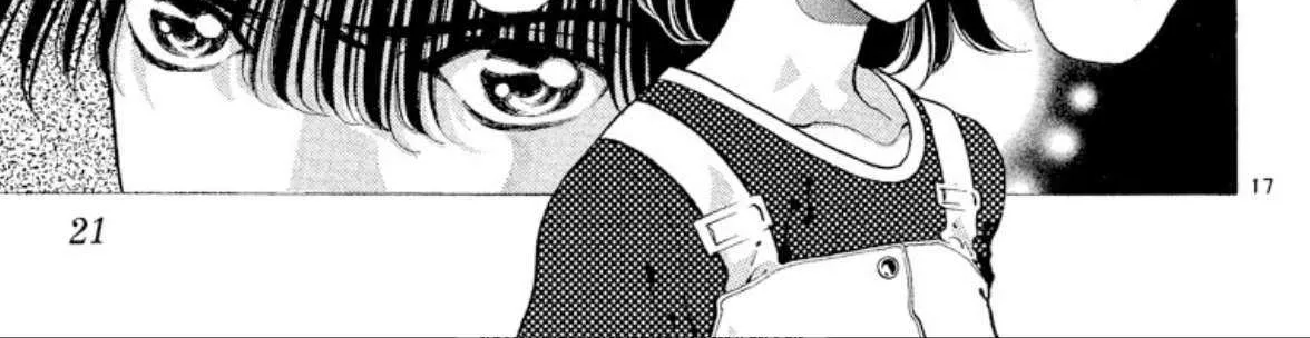 Read Onikirimaru chapter 62 image 38 on Lezhin