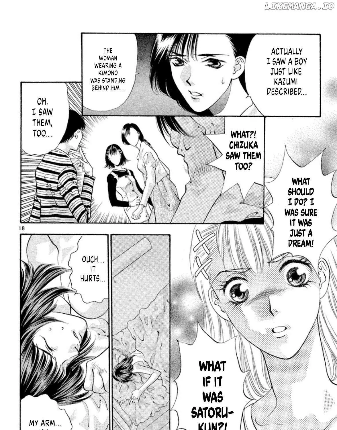 Read Onikirimaru chapter 62 image 39 on Lezhin