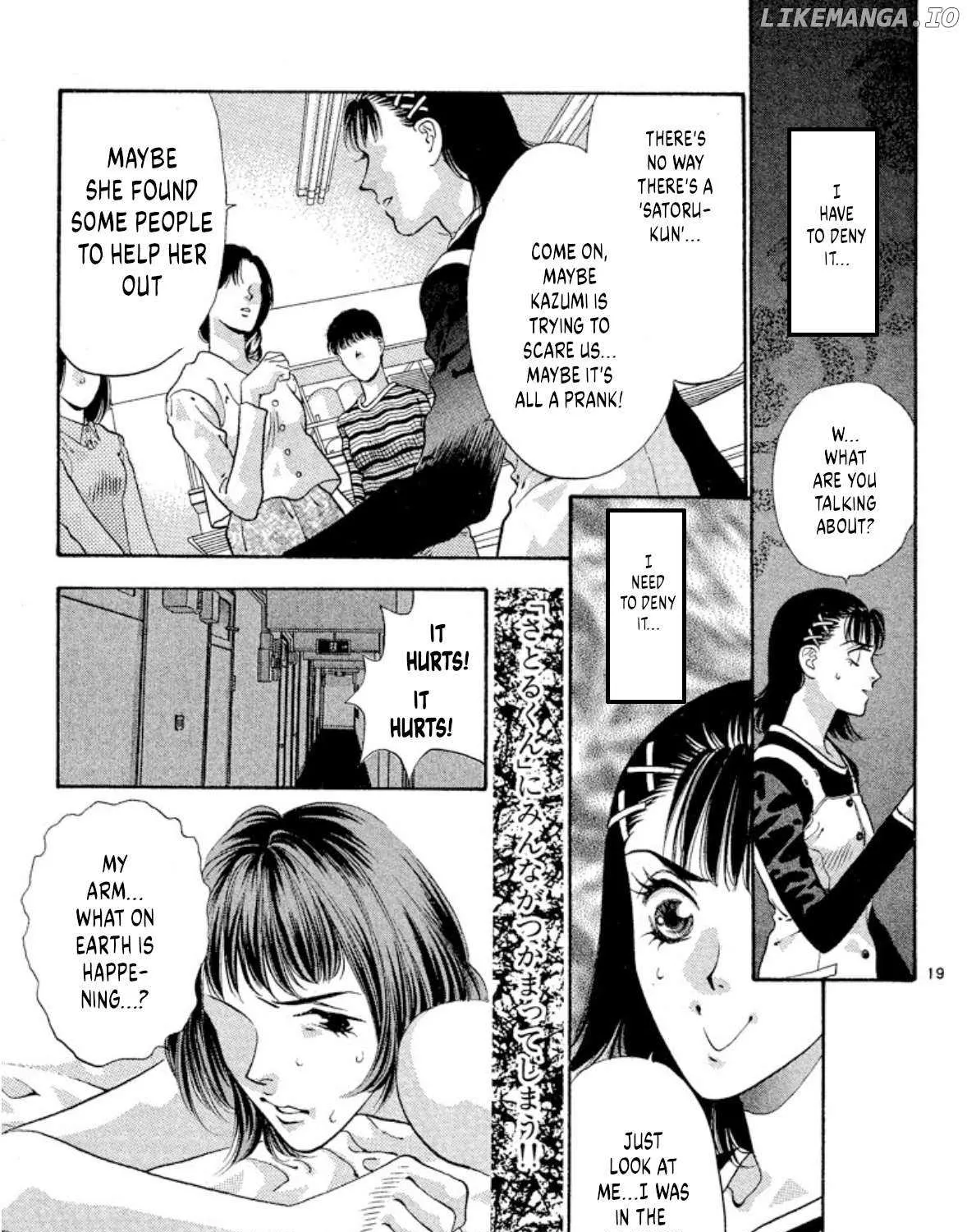 Read Onikirimaru chapter 62 image 41 on Lezhin