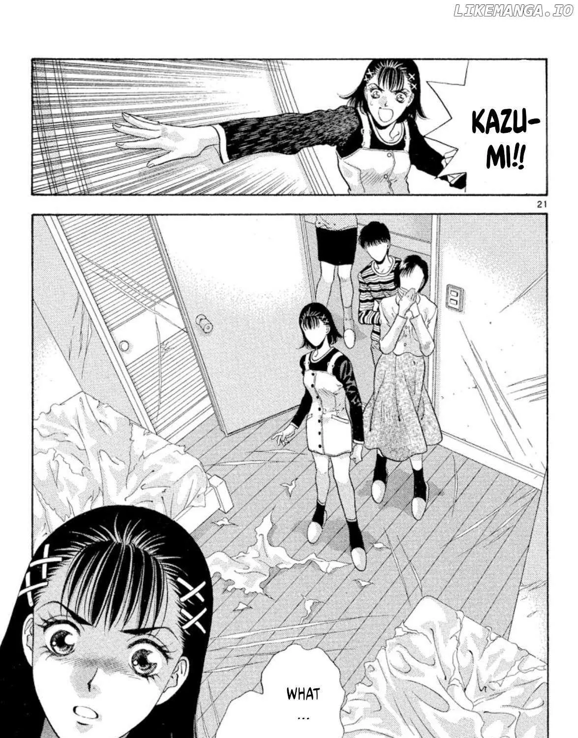 Read Onikirimaru chapter 62 image 45 on Lezhin