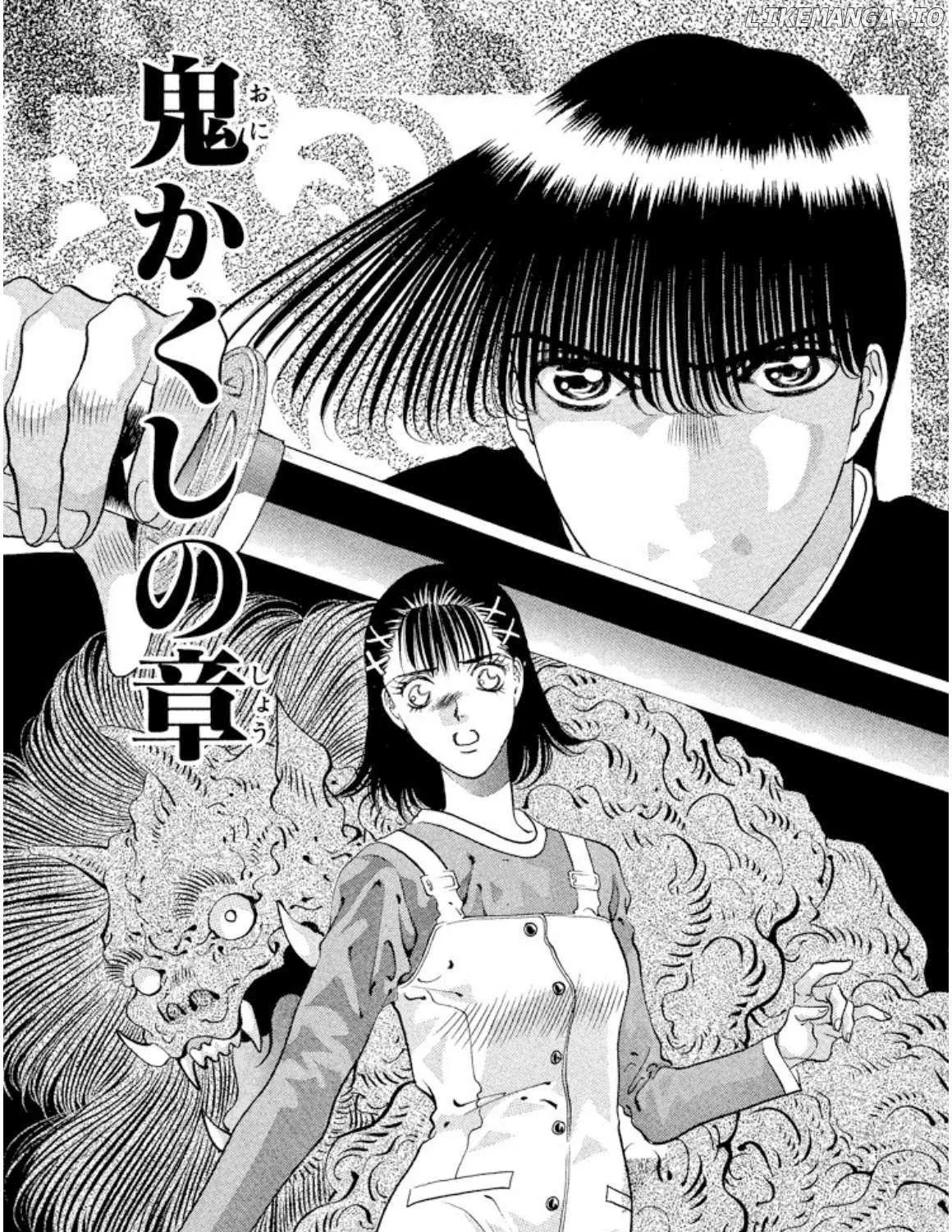 Read Onikirimaru chapter 62 image 5 on Lezhin