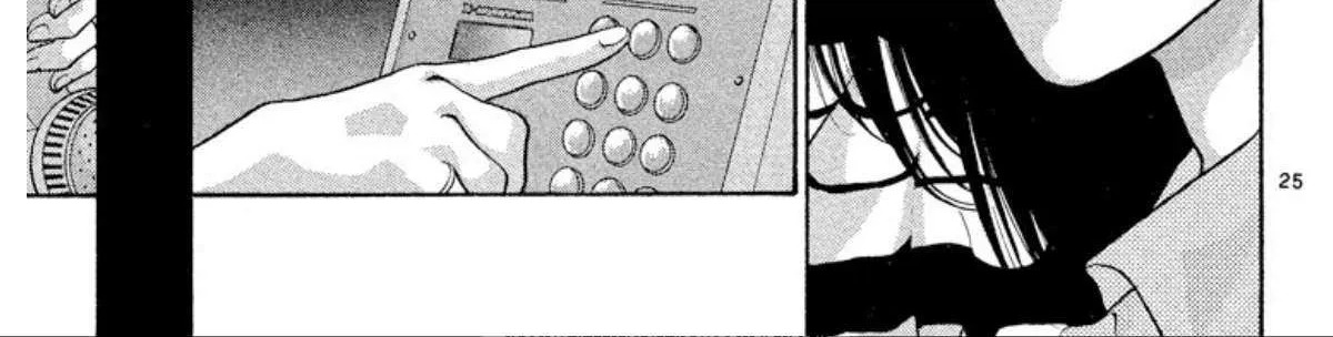 Read Onikirimaru chapter 62 image 54 on Lezhin