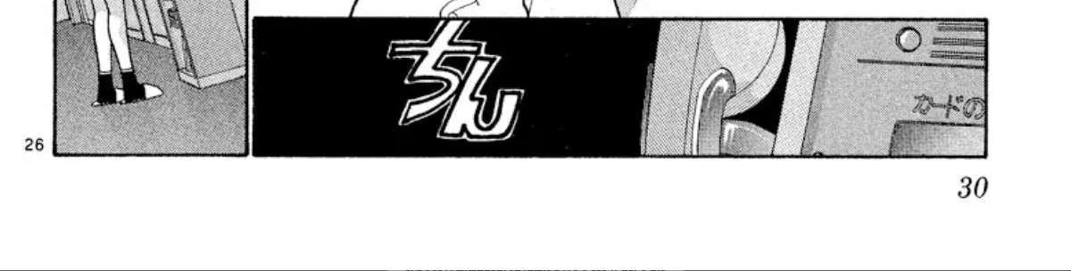 Read Onikirimaru chapter 62 image 56 on Lezhin