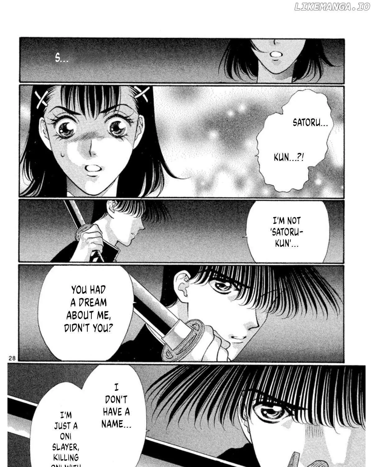 Read Onikirimaru chapter 62 image 59 on Lezhin