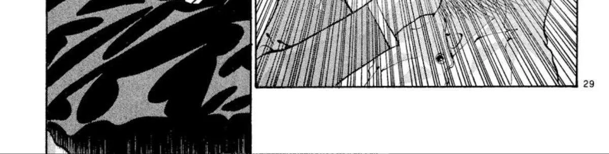 Read Onikirimaru chapter 62 image 62 on Lezhin