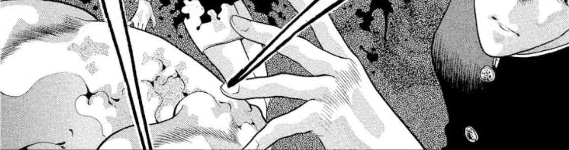 Read Onikirimaru chapter 62 image 64 on Lezhin