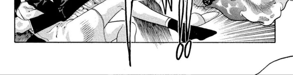 Read Onikirimaru chapter 62 image 68 on Lezhin