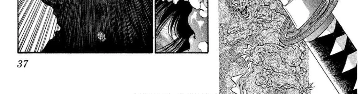 Read Onikirimaru chapter 62 image 70 on Lezhin