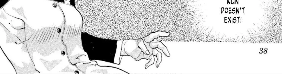 Read Onikirimaru chapter 62 image 72 on Lezhin