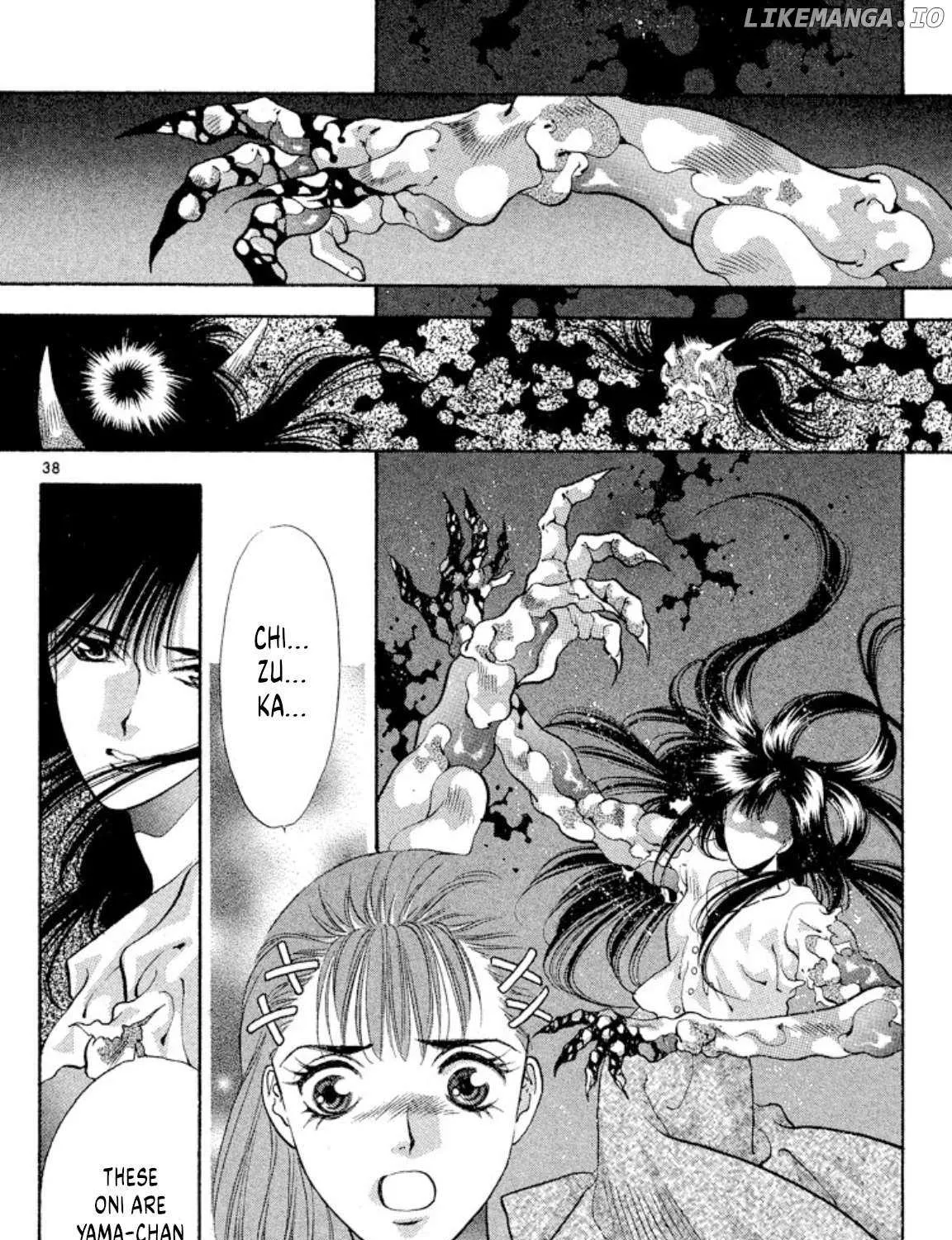 Read Onikirimaru chapter 62 image 79 on Lezhin