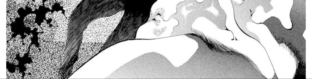 Read Onikirimaru chapter 62 image 88 on Lezhin