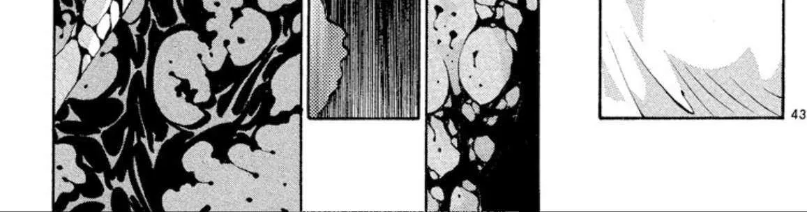 Read Onikirimaru chapter 62 image 90 on Lezhin