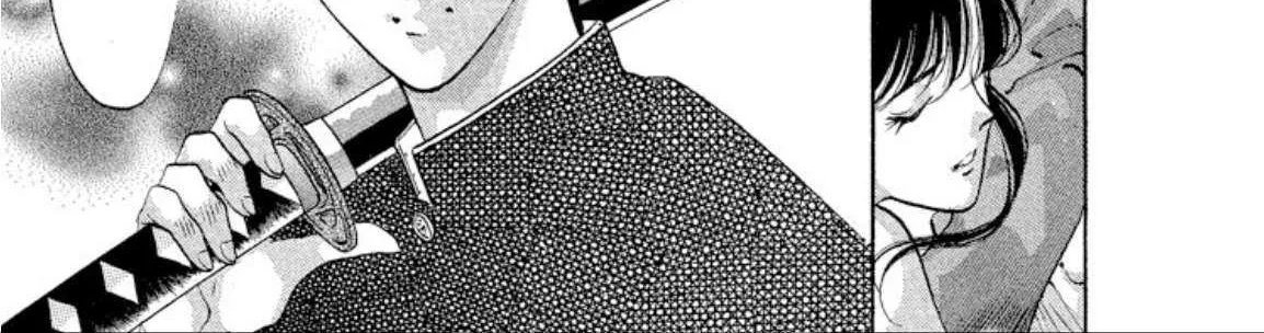 Read Onikirimaru chapter 62 image 92 on Lezhin
