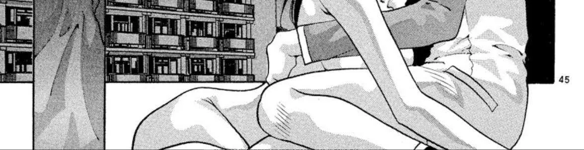 Read Onikirimaru chapter 62 image 94 on Lezhin