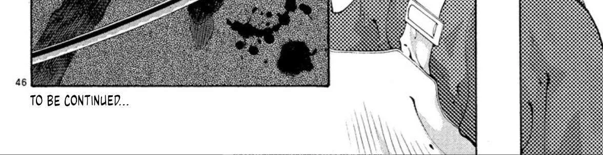 Read Onikirimaru chapter 62 image 96 on Lezhin