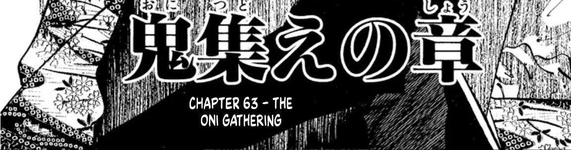 Read Onikirimaru chapter 63 image 1 on Lezhin