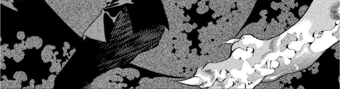 Read Onikirimaru chapter 63 image 13 on Lezhin