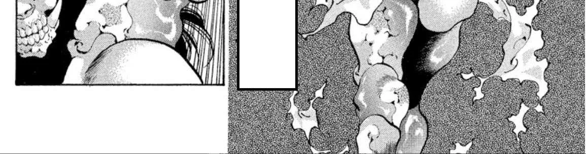 Read Onikirimaru chapter 63 image 19 on Lezhin