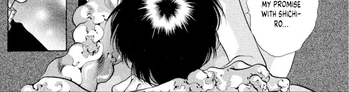 Read Onikirimaru chapter 63 image 23 on Lezhin